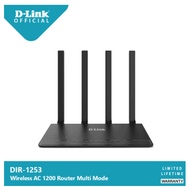 ROUTER (เราเตอร์) D-LINK รุ่น DIR-1253 AC1200 MU-MIMO WIFI GIGABIT - ออกใบกำกับภาษีได้