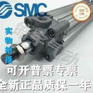 smccp96sb cp96sdb32 40 50-25c/50c/75c/100c/125c/150c氣缸