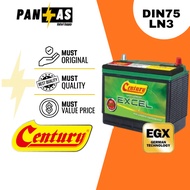[Installation Provided] Century EXCEL MF Car Battery Bateri Kereta |  DIN75L | LN3 | AUDI BMW