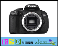 彩色鳥 (相機 鏡頭 DV出租) Canon 650D + Canon EF 24-70mm f2.8L USM canon 24-70mm