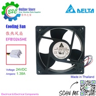 Delta EFB1324SHE DC Brushless Cooling Fan Electronics 24VDC 1.38A 127x127mm 38mm 台达 电子 散热 风扇