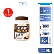 1 Bottle Of Pine Protein Egg White mana eggr
