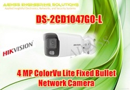 DS-2CD1047G0-L 4 MP ColorVu Lite Fixed Bullet Network Camera HIKVISION CCTV CAMERA 1YEAR WARRANTY