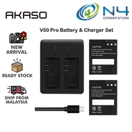 AKASO V50 Pro  2 x 1100mAh Rechargeable Action Camera Battery with USB Dual Charger