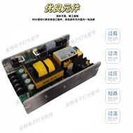 HK High Power and Large Wattage500W Power supply stage lighting fixtures switch power supply500W12V3