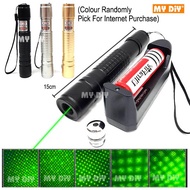 DIY Online4u - Laser Pointer Green Laser Light 1000mw Colour Randomly Pick With Rechargeble Battery