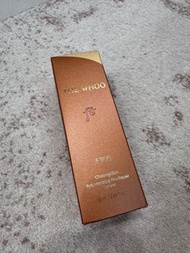 The whoo 天氣丹精華