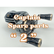 G-max captain spare parts 2