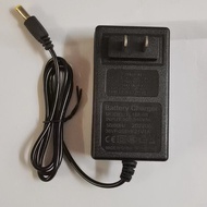 21V Lithium Battery Charger 21V1A Hand Drill Charger Power Tool Charger 5 String Charger PPDX