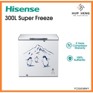 (FREE SHIPPING) Hisense 300L Chest Freezer Sejuk Beku FC326D4BWY