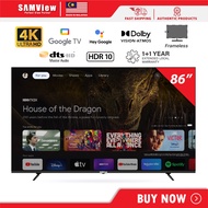 SAMView 85''' UHD 4K Android Digital LED TV With Bluetooth Explosion-Proof Large-Screen S86-X1