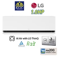 (Free Shipping) LG 1HP / 1.5HP / 2HP / 2.5HP DUALCOOL Inverter AI Air Conditioner with Soft Air Mode