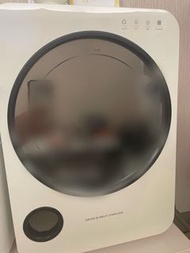 Haenim Dryer & Multi Sterilizer