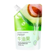 images avocado cleansing mud mask 200g