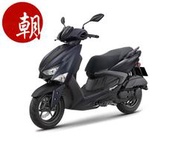 YAMAHA 山葉 勁戰六代 六代勁戰 六代戰 水冷勁戰 ABS 新車★朝幸機車行★ 分期0利率 贈精品詳情內文