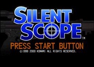 DC SEGA Dreamcast 沉默狙擊手 Silent Scope 狙擊槍 槍 美版遊戲 電腦免安裝版 PC運行