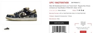 Travis Scott x Nike SB Dunk Low Size 37.5