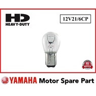 HEAVY DUTY 12V21 6CP TAIL BULB 0 TAILLAMP TAIL REAR LAMP BULB EX5 KRISS SRL110 LC135 SRL115 RG MOTOR