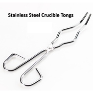 Stainless Steel Laboratory Crucible Tongs 20cm