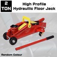 🔥NEW PAKAGE🔥 2 Ton Hydraulic Floor Jack For Auto Repair Tools Car Normal Box DIY Box Lifting Jek Ker