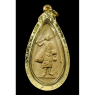 龙婆多 2521 西瓦里尊者】👑🔥📿 西瓦里尊者（Phra Sivali） 👤 龙婆多（LP Toh） 🏯 Wat Pradoochimplee 📅 佛历2521年（1978年）✨ 花粉材质（Nur 