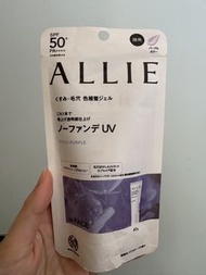 Allie SPF50+PA++++持采濾鏡調色UV防曬乳