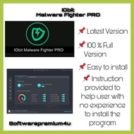 IObit Malware Fighter PRO 2021