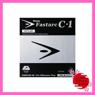 Nittaku Fastark C-1 Table Tennis Rubber NR8706 - Available in Various Thicknesses and Colors