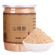 250g High Quality Hawthorn Berry Extract Powder 100% Pure Herbs Tea Health Care  High Quality Hawtho