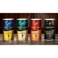 ** Gluttonous Bear * Japanese DyDo Coffee Easy-Open Can Ready-To-Drink Latte Top Slightly Sugar Orig