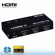 HDMI Splitter 4K - 2 ports/4 posts/8 ports