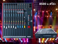 มิกเซอร์ มืออาชีพ allen & heath zed 12 fx