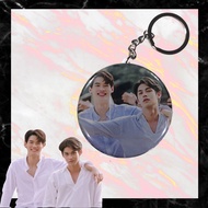 2gether The Series KEYCHAIN Badge