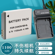 USB Charger NB-6L Battery Suitable for Canon IXUS 95IS 85 105 200 210 300 310HS S90 S95 S120 S200 D1