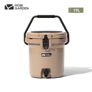 MOBI GARDEN Camping Cooler Box Ice Refrigerator Car Portable Camping Picnic Storage Food