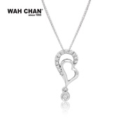 WAH CHAN White Gold Diamond Pendant (PLK01604-B01)