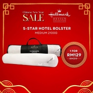 Hallmark 5-Star Hotel Firm Bolster | 2100g