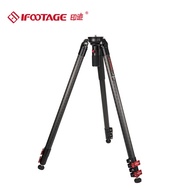 ifootage Antelope Tripod TA7/TC7 Carbon Fiber Portable Professional Photography Camera Tripod untuk 