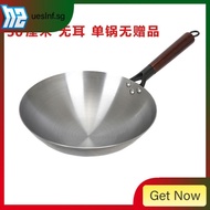 Pre-Seasoned Traditional Non-coated Carbon Steel Pow Wok with Wooden/Cast iron wok/Kuali Besi/Kuali Hitam/Fine wok/traditional old-fashioned pure wok/wooden handle wok/gas stove ro