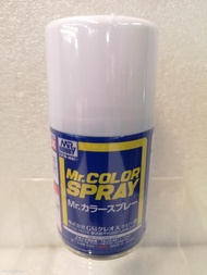 Mr. Hobby Mr. Color Spray Can S1 - S33 White Black Red Yellow Blue Green Silver Gold Gray [❌ Post to