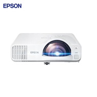 Epson | Laser Short Throw Projector