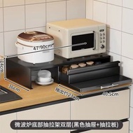 內地直送 - 案頭增高水吧台/廚房收納置物架/金屬檯面杯子茶杯抽屜收納架子