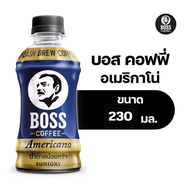 BOSS Coffee Americano 230 ml. 24 bottle บอส คอฟฟี่ อเมริกาโน กาแฟพร้อมดื่ม 230 มล. 24 ขวด