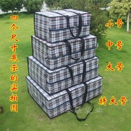 Explosion models Spot BIG SIZE LAUNDRY BAG ZIPPER RECYCLE BAG