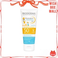Bioderma Photoderm Pediatrics Lait 100ml | Sunscreen for Children SPF50+