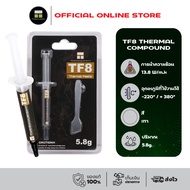 Thermalright TF8 Thermal Compound 5.8g./13.8 W/m.k