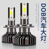 [Locomotive Accessories] F2 Super Bright Concentrating Car led Headlight h4h7h11 led Headlight Rever