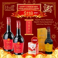 Huiji Wholesome 2026 CNY EXCLUSIVE Set (Health Tonic x 2 + Fatt Choy Tea 10s x 1 + Health Tonic Esse