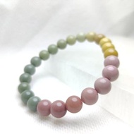 中國 8mm 9mm 阿拉善瑪瑙 Agate