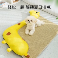 Pet Cool Mat Dog Cool Mat Summer Dog Doll Cool Mat Cushion Small Medium-Sized Dog Mat Dog Ice Mat